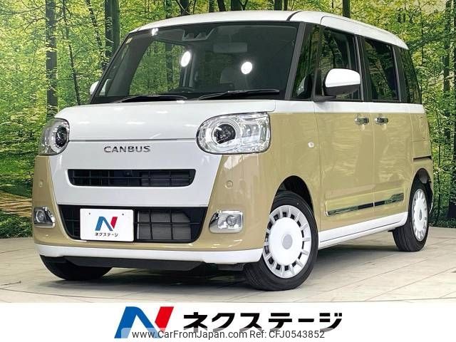 daihatsu move-canbus 2023 -DAIHATSU--Move Canbus 5BA-LA850S--LA850S-1034793---DAIHATSU--Move Canbus 5BA-LA850S--LA850S-1034793- image 1