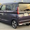 nissan roox 2021 -NISSAN--Roox 4AA-B45A--B45A-0322582---NISSAN--Roox 4AA-B45A--B45A-0322582- image 15