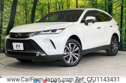 toyota harrier 2023 -TOYOTA--Harrier 6BA-MXUA80--MXUA80-0105684---TOYOTA--Harrier 6BA-MXUA80--MXUA80-0105684-