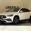 mercedes-benz gla-class 2021 -MERCEDES-BENZ--Benz GLA 3DA-247713M--W1N2477132J346916---MERCEDES-BENZ--Benz GLA 3DA-247713M--W1N2477132J346916- image 17