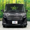 daihatsu thor 2023 -DAIHATSU--Thor 5BA-M910S--M910S-1000885---DAIHATSU--Thor 5BA-M910S--M910S-1000885- image 15