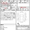 subaru legacy-touring-wagon 2013 quick_quick_BRM_BRM-014406 image 17