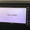 daihatsu tanto-exe 2013 -DAIHATSU--Tanto Exe DBA-L455S--L455S-0084463---DAIHATSU--Tanto Exe DBA-L455S--L455S-0084463- image 3