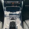 mercedes-benz glc-class 2018 -MERCEDES-BENZ--Benz GLC 253905C--2F424973---MERCEDES-BENZ--Benz GLC 253905C--2F424973- image 20
