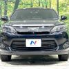toyota harrier 2014 CFJ1792305 image 14