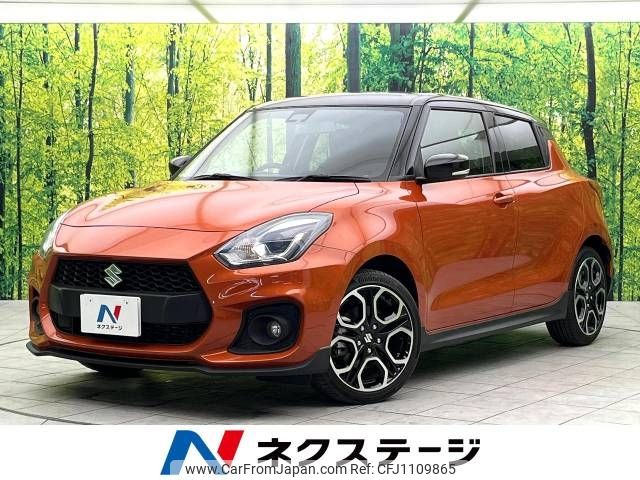 suzuki swift 2021 -SUZUKI--Swift 4BA-ZC33S--ZC33S-411132---SUZUKI--Swift 4BA-ZC33S--ZC33S-411132- image 1