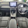 toyota rav4 2023 CFJ1813071 image 17