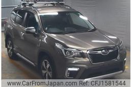 subaru forester 2020 CFJ1581544
