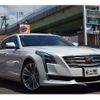 cadillac ct6 2017 -GM--Cadillac CT6 ABA-O1SL--1G6K95RS8HU185583---GM--Cadillac CT6 ABA-O1SL--1G6K95RS8HU185583- image 3