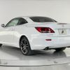 lexus is 2012 CFJ1833413 image 5