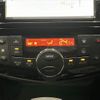 nissan serena 2015 -NISSAN--Serena DAA-HFC26--HFC26-271079---NISSAN--Serena DAA-HFC26--HFC26-271079- image 27