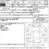 toyota probox-van 2019 -TOYOTA--Probox Van NHP160V-0005064---TOYOTA--Probox Van NHP160V-0005064- image 3