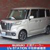 suzuki spacia 2019 -SUZUKI--Spacia DAA-MK53S--MK53S-632116---SUZUKI--Spacia DAA-MK53S--MK53S-632116- image 1