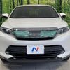 toyota harrier 2018 CFJ1533134 image 14