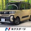 daihatsu tanto 2022 -DAIHATSU--Tanto 5BA-LA650S--LA650S-0263067---DAIHATSU--Tanto 5BA-LA650S--LA650S-0263067- image 1