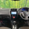 nissan note 2015 -NISSAN--Note DBA-E12--E12-344152---NISSAN--Note DBA-E12--E12-344152- image 2