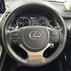 lexus nx 2021 -LEXUS--Lexus NX 6AA-AYZ10--AYZ10-1031950---LEXUS--Lexus NX 6AA-AYZ10--AYZ10-1031950- image 8