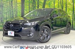 subaru subaru-others 2023 -SUBARU--Crosstrek 5AA-GUE--GUE-017139---SUBARU--Crosstrek 5AA-GUE--GUE-017139-