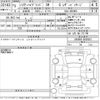 toyota harrier 2021 -TOYOTA--Harrier AXUH80-0036557---TOYOTA--Harrier AXUH80-0036557- image 3