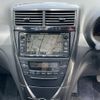 toyota caldina 2005 quick_quick_ABA-ST246W_ST246-0008592 image 15