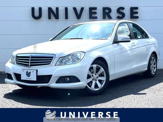 mercedes-benz c-class 2012 -MERCEDES-BENZ--Benz C Class DBA-204049--WDD2040492A761310---MERCEDES-BENZ--Benz C Class DBA-204049--WDD2040492A761310- image 1