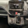 toyota noah 2019 -TOYOTA--Noah DBA-ZRR85G--ZRR85-0125094---TOYOTA--Noah DBA-ZRR85G--ZRR85-0125094- image 16