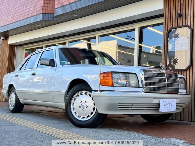 mercedes-benz s-class 1989 GOO_JP_700057071230230203001 image 1