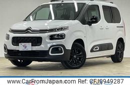 citroen berlingo 2022 -CITROEN--Citroen Berlingo 3DA-K9CYH01--VR7ECYHZRNJ596679---CITROEN--Citroen Berlingo 3DA-K9CYH01--VR7ECYHZRNJ596679-