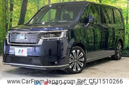 honda stepwagon 2023 CFJ1510266