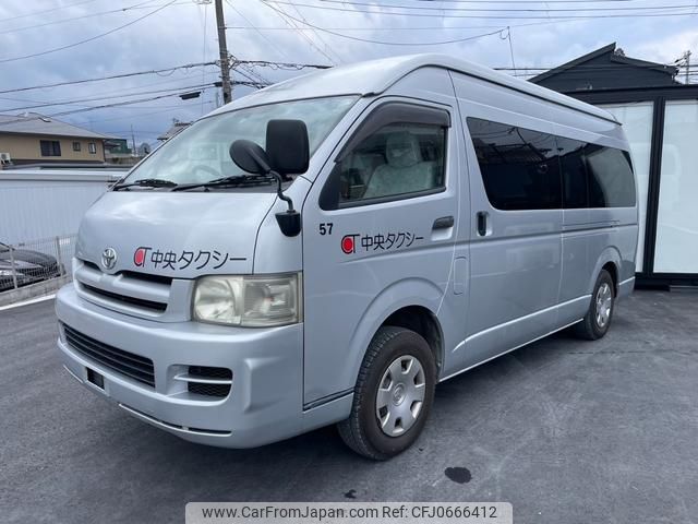 toyota hiace-commuter 2006 GOO_JP_700070896330250121002 image 1