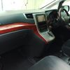 toyota vellfire 2009 ENHANCEAUTO_1_ea300870 image 19
