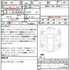 honda zr-v 2024 quick_quick_RZ4_RZ4-1101865 image 21