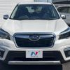 subaru forester 2020 CFJ1764804 image 17