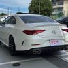 mercedes-benz amg 2018 -MERCEDES-BENZ--AMG CAA-257361--WDD2573612A029764---MERCEDES-BENZ--AMG CAA-257361--WDD2573612A029764- image 5