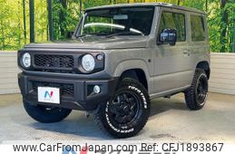 suzuki jimny 2025 CFJ1893867