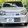suzuki alto 2020 CFJ1692481 image 14