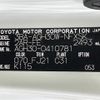 toyota vellfire 2022 -TOYOTA--Vellfire 3BA-AGH30W--AGH30-0410781---TOYOTA--Vellfire 3BA-AGH30W--AGH30-0410781- image 10