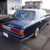 toyota century 2002 -TOYOTA--Century TA-GZG50--GZG50-0005870---TOYOTA--Century TA-GZG50--GZG50-0005870- image 5