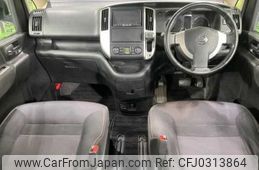 nissan serena 2008 TE520