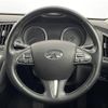 nissan skyline 2014 -NISSAN--Skyline DBA-YV37--YV37-400263---NISSAN--Skyline DBA-YV37--YV37-400263- image 12