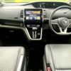 nissan serena 2019 CFJ1555702 image 5