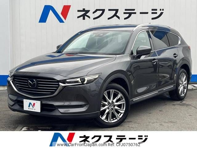 mazda cx-8 2018 -MAZDA--CX-8 3DA-KG2P--KG2P-125063---MAZDA--CX-8 3DA-KG2P--KG2P-125063- image 1