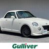 daihatsu copen 2011 -DAIHATSU--Copen ABA-L880K--L880K-0056448---DAIHATSU--Copen ABA-L880K--L880K-0056448- image 1
