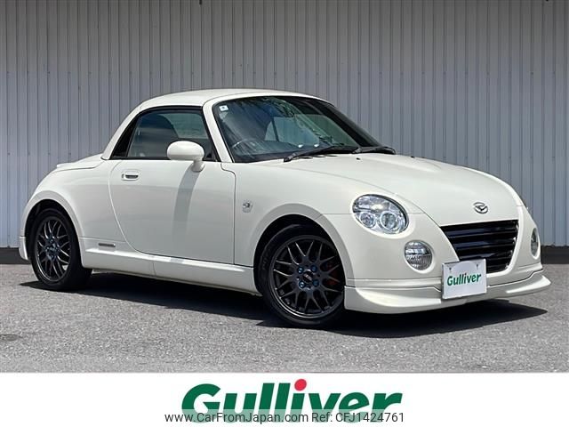 daihatsu copen 2011 -DAIHATSU--Copen ABA-L880K--L880K-0056448---DAIHATSU--Copen ABA-L880K--L880K-0056448- image 1