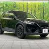 mazda cx-5 2014 -MAZDA--CX-5 LDA-KE2AW--KE2AW-133247---MAZDA--CX-5 LDA-KE2AW--KE2AW-133247- image 17