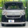 daihatsu move-canbus 2022 -DAIHATSU--Move Canbus 5BA-LA810S--LA810S-0058972---DAIHATSU--Move Canbus 5BA-LA810S--LA810S-0058972- image 14