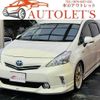 toyota prius-α 2014 CFJ1866892 image 1