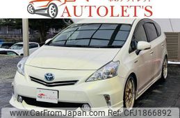 toyota prius-α 2014 CFJ1866892