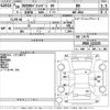 nissan nv200-vanette 2018 -NISSAN--NV200 VM20-122225---NISSAN--NV200 VM20-122225- image 3