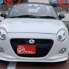 daihatsu copen 2017 -DAIHATSU--Copen DBA-LA400K--LA400K-0020096---DAIHATSU--Copen DBA-LA400K--LA400K-0020096- image 8